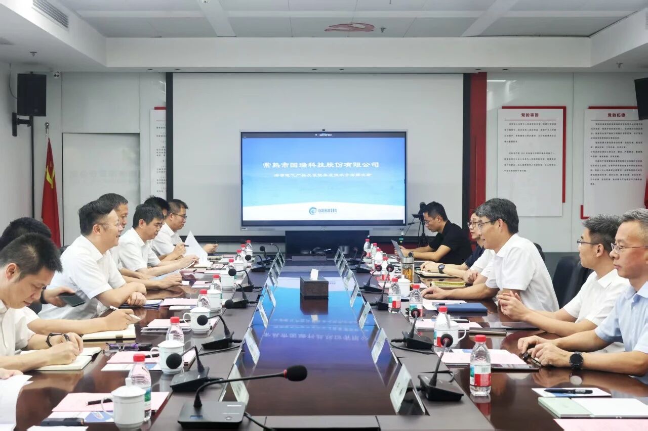 省海港集團(tuán)黨委委員、副總經(jīng)理江濤一行到訪省二輕集團(tuán)