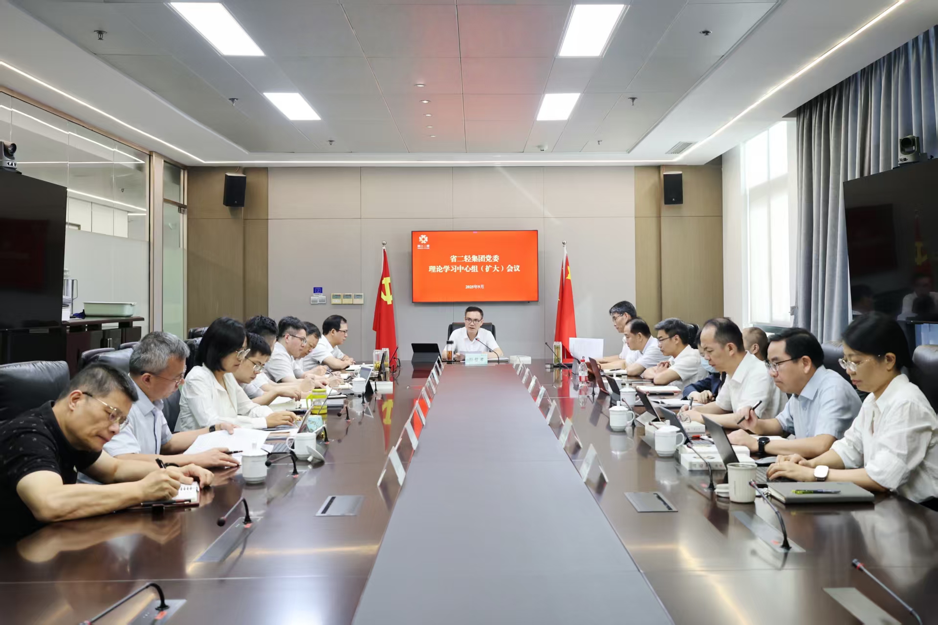 省二輕集團(tuán)黨委理論學(xué)習(xí)中心組召開《習(xí)近平談治國理政》第五卷、習(xí)近平文化思想專題學(xué)習(xí)會