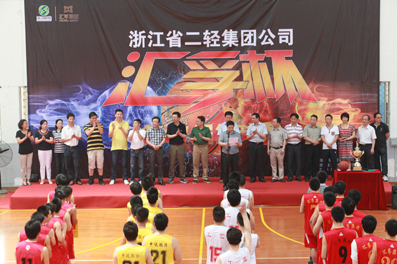 1484019260460415.jpg 201307011552251954.jpg