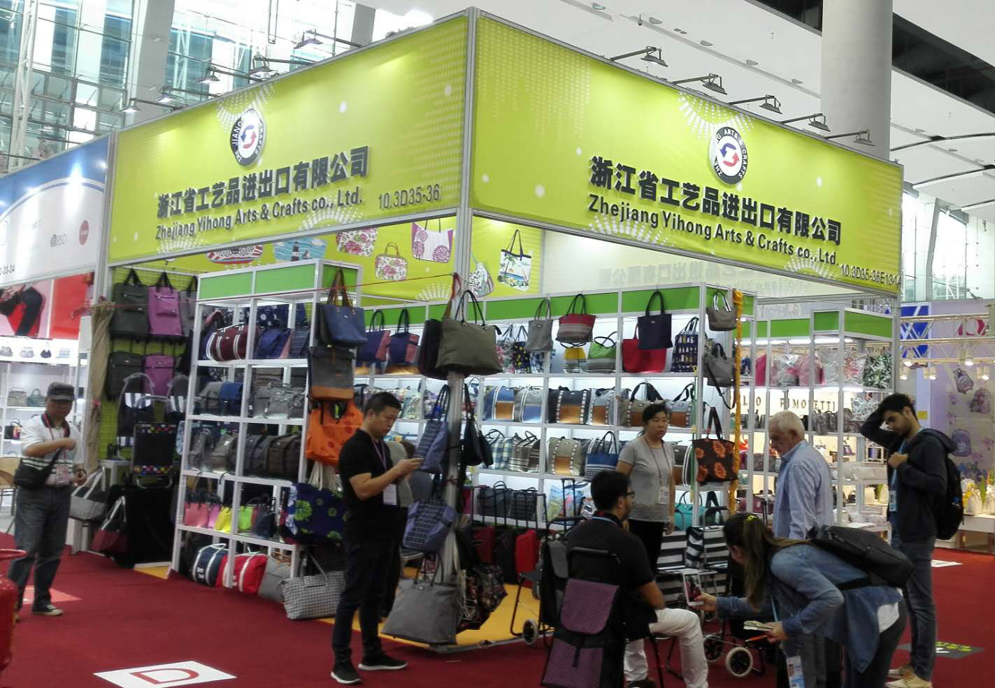 1509936398909098.jpg 工藝品進(jìn)出口公司參加秋季廣交會品牌展位.jpg