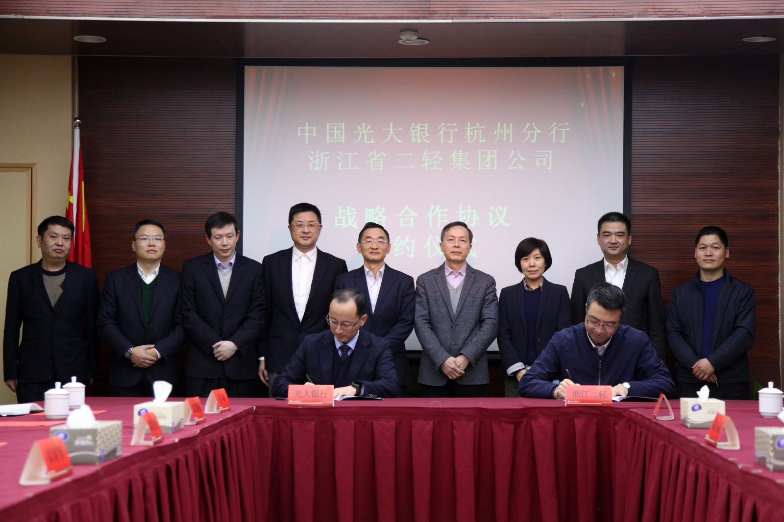 1512696711937330.jpg 合照.jpg