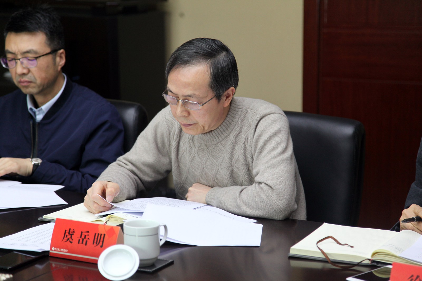 1518253749773934.jpg 虞總.jpg