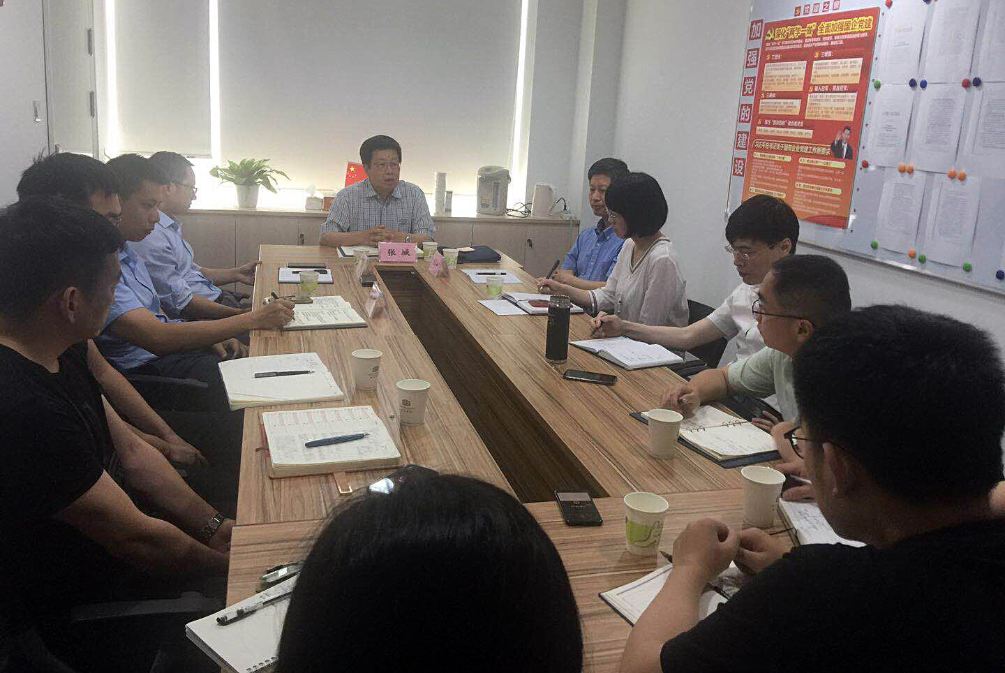 1527487745649356.jpg 0518調(diào)研.jpg