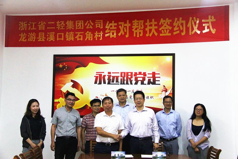 1527843679299905.jpg 1.jpg