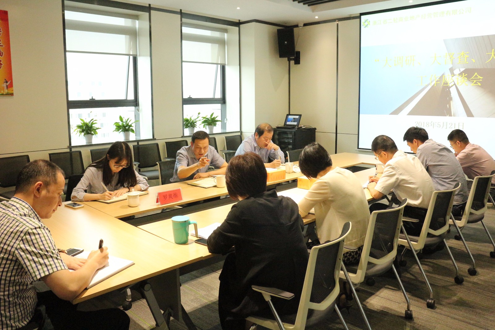 1528423633731025.jpg 1.jpg