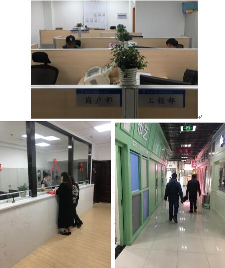 1557124860800122.jpg 0501 III.jpg