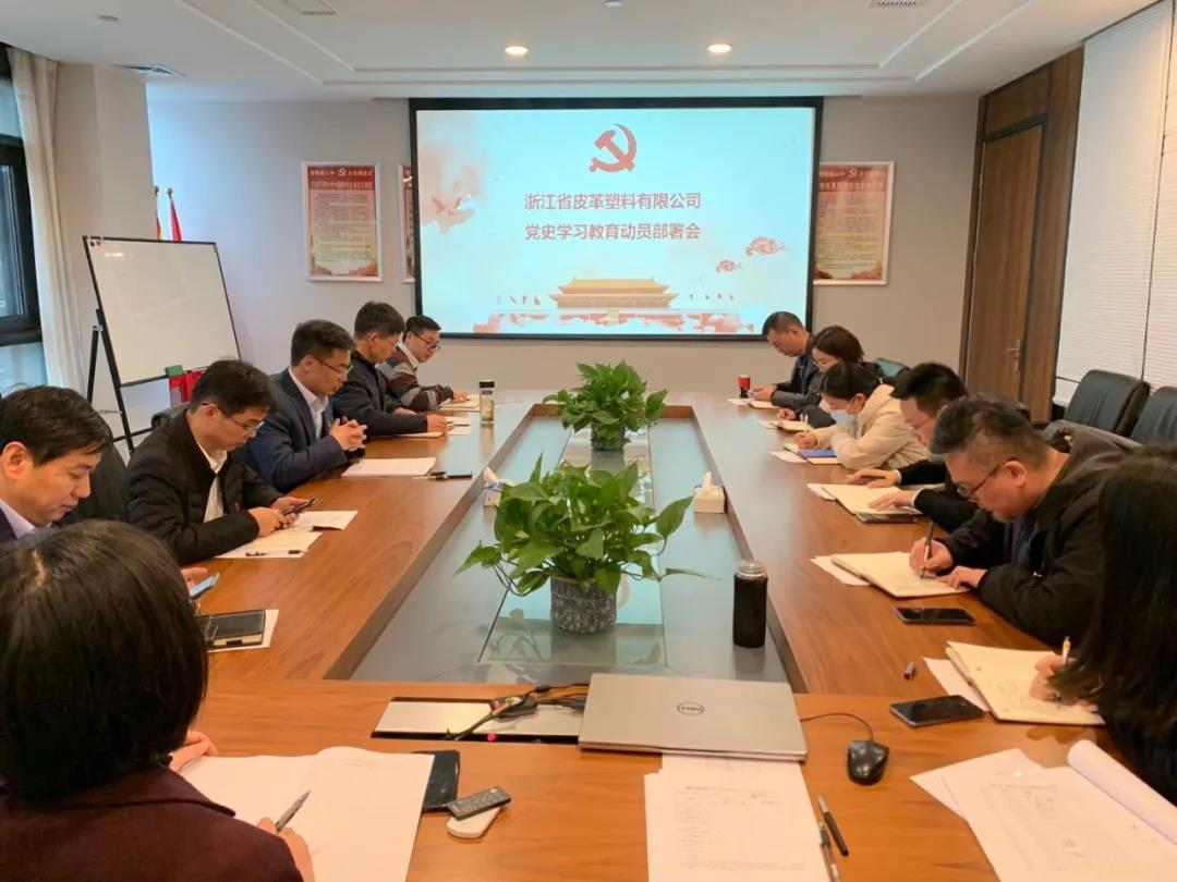 1616481335739570.jpg 微信圖片_20210323143510.jpg