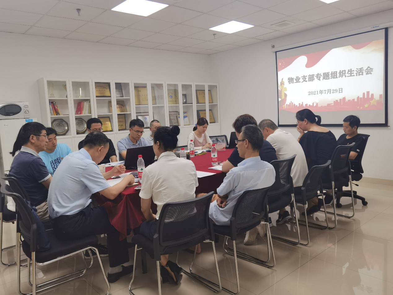 1627898879741121.png 圖片2.png