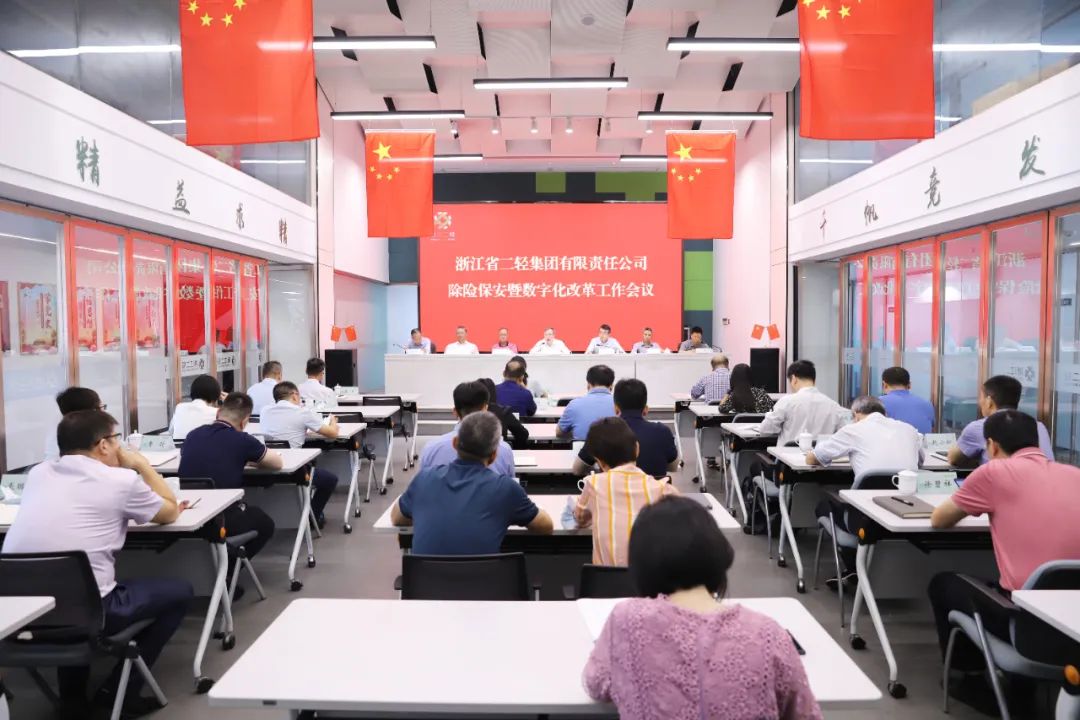 1665479064514105.jpg 除險(xiǎn)保安.jpg