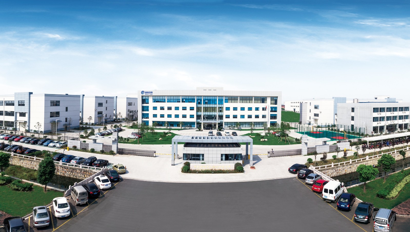 1668147206589960.jpg 省二輕集團(tuán)國(guó)瑞科技公司廠區(qū)鳥(niǎo)瞰.jpg