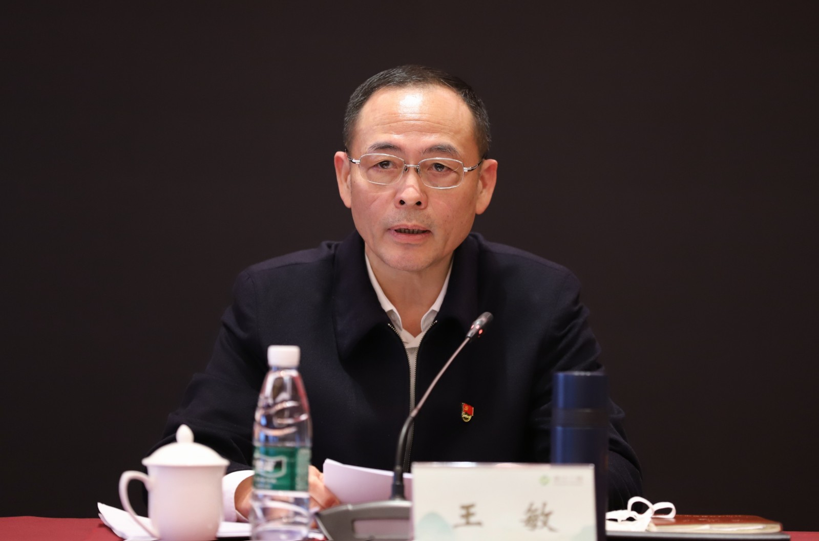 1672794012371705.jpg 省委第十巡視組組長王敏反饋巡視情況.jpg