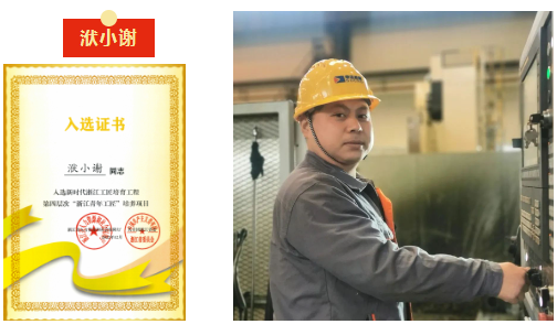 1675909796692120.png 78e325d143846245808c1a9570f0443.png