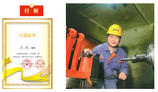 1675909809697958.png 47bf4316c31ca46de411f0e02da0a0b.png