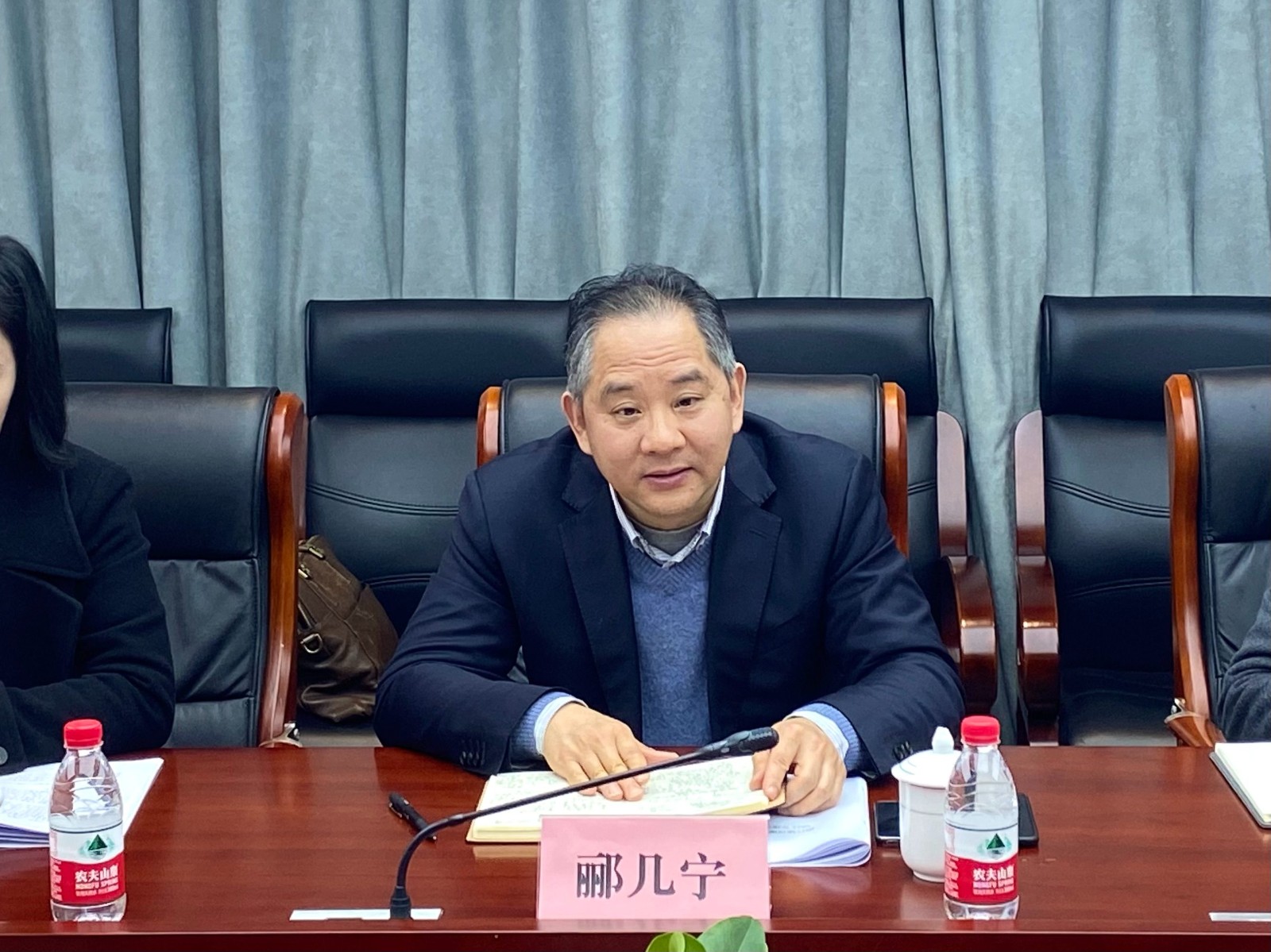 1678191846172686.jpg 酈幾寧作講話點(diǎn)評(píng) (1).JPG