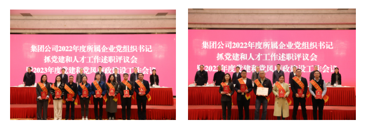 1678796728685586.png 微信圖片_20230314202446.png