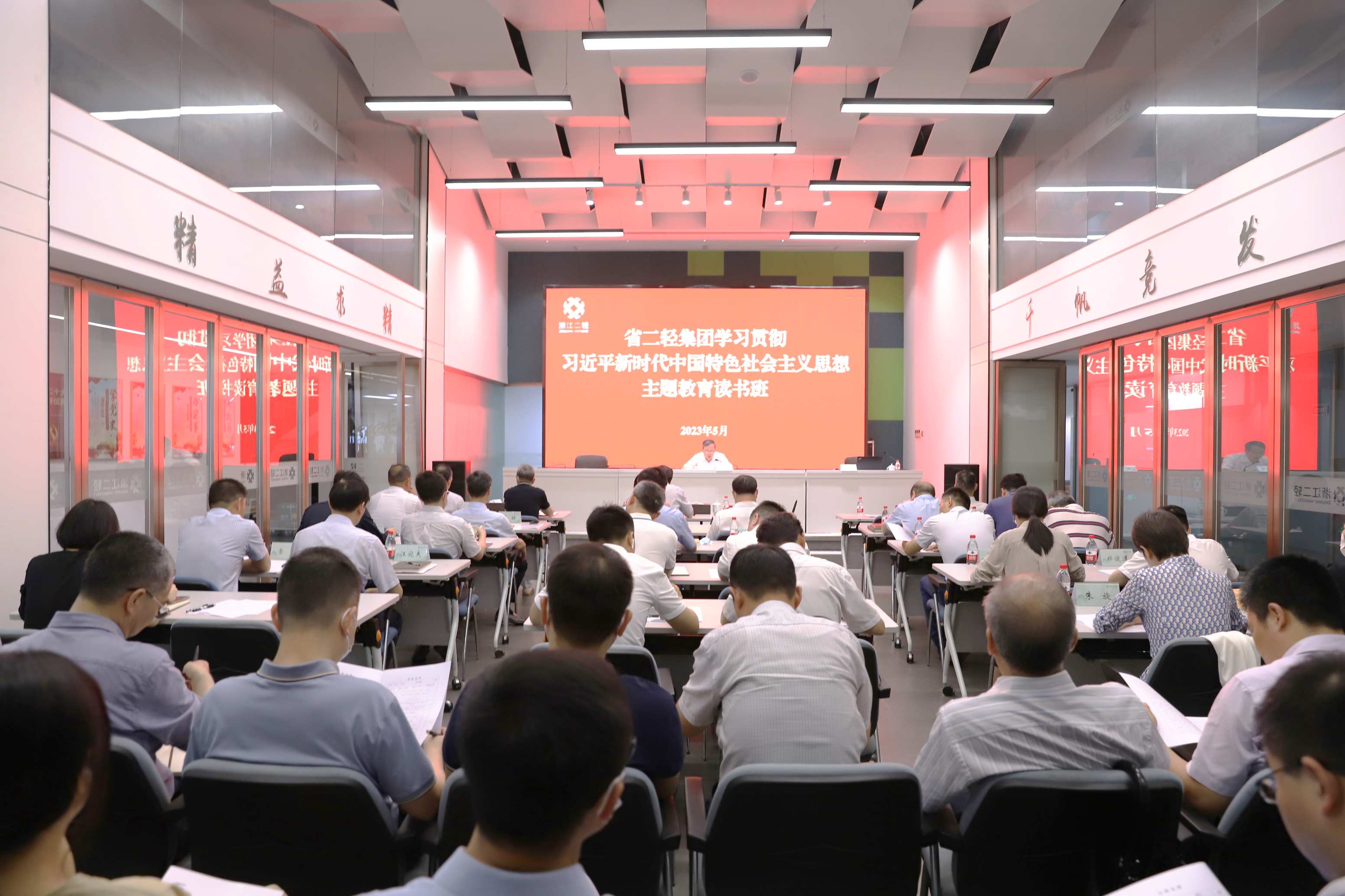 1686108592892811.png 會場改后 (2).png