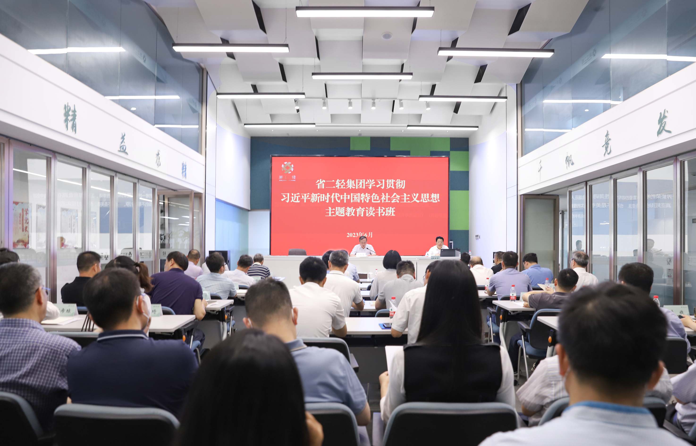 1686109263282135.png 會場改后3.0(用).png