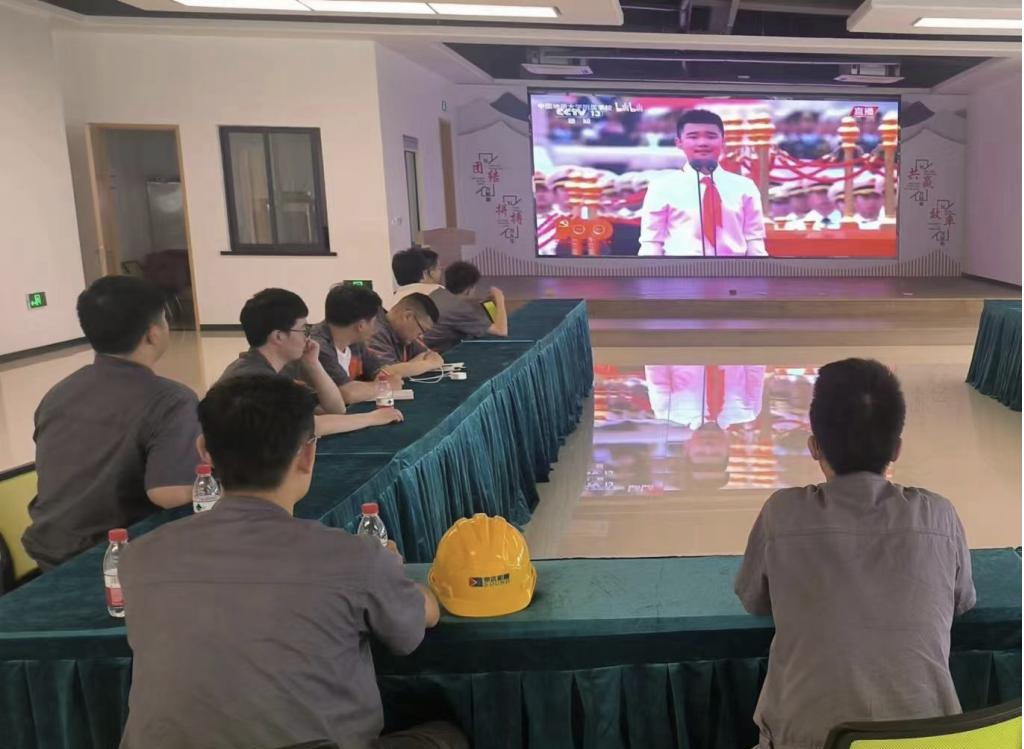 1686796437333759.png 申達(dá)機器公司.png