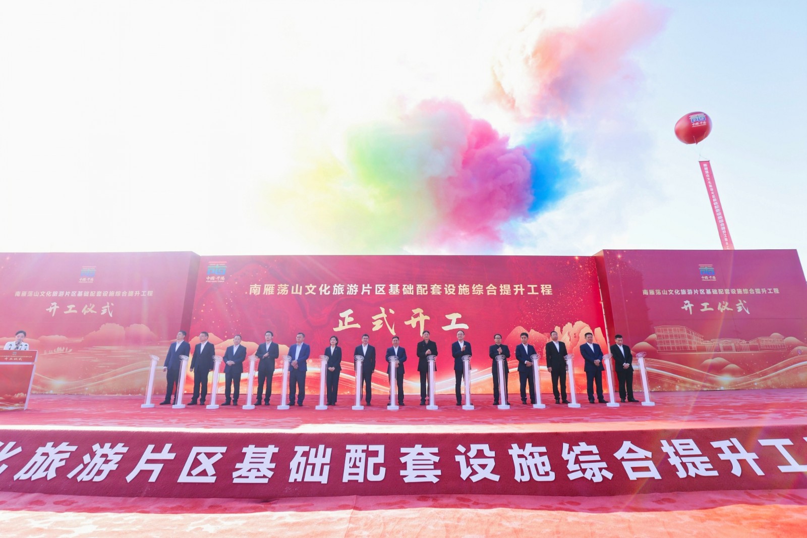 1705912775902912.jpg 1705912775902912.jpg