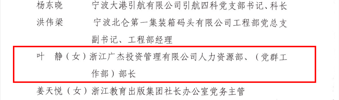 1720402098360390.png 1720402098360390.png