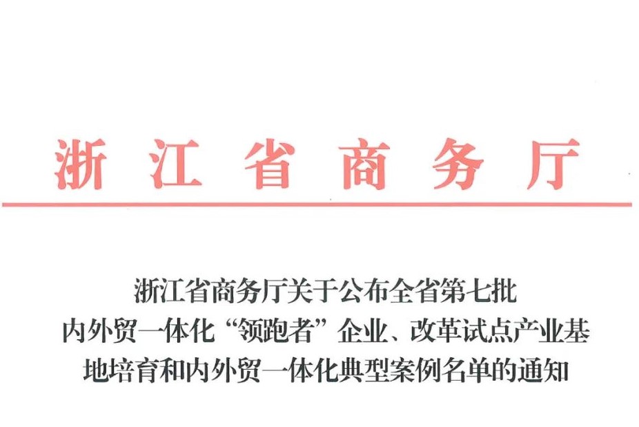 1726215534309306.jpg 1726215534309306.jpg