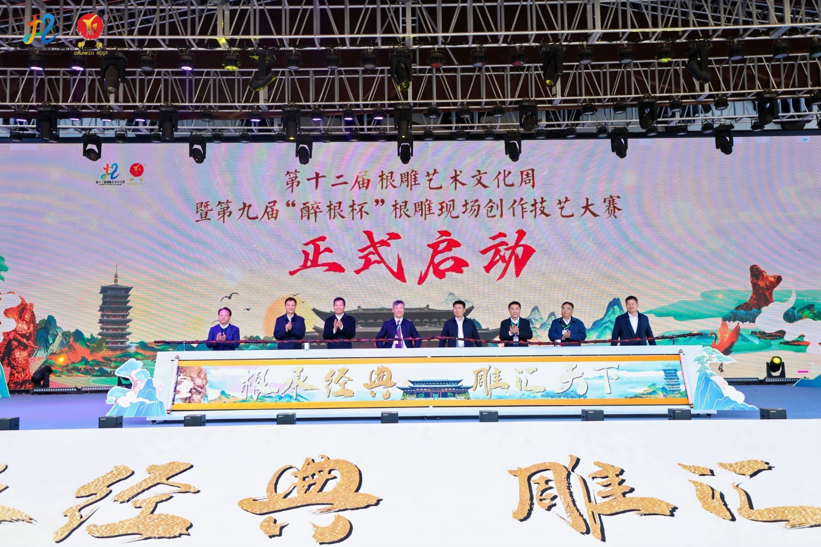 1732792627458077.jpg 1.jpg