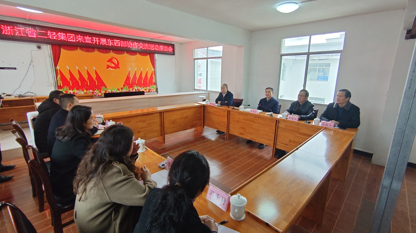 1734051221950200.jpg 原圖2.jpg