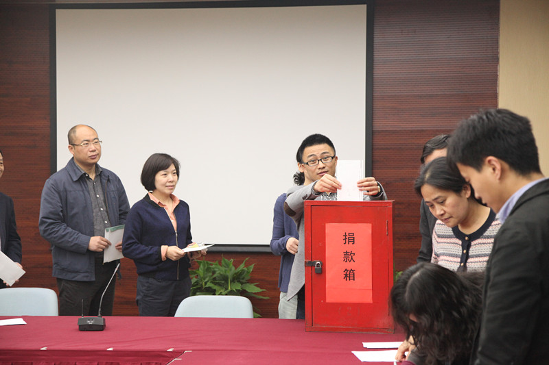 集團(tuán)公司本部開展“五水共治”捐款活動(dòng)