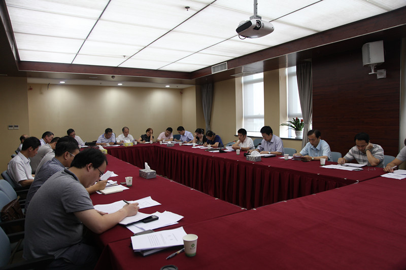 集團(tuán)公司召開教育實(shí)踐活動(dòng)查擺問題開展批評環(huán)節(jié)工作部署會(huì)議