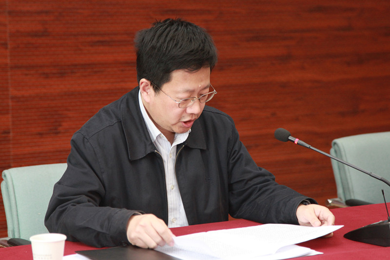 集團(tuán)公司召開2013年度紀(jì)檢監(jiān)察工作會議