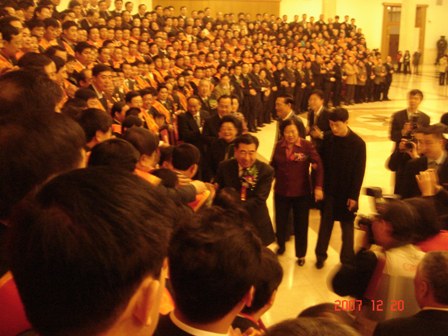 省工藝榮膺“全國輕工行業(yè)先進(jìn)集體”，章志明、吳柏明、方華等榮膺“全國輕工行業(yè)勞動(dòng)模范”