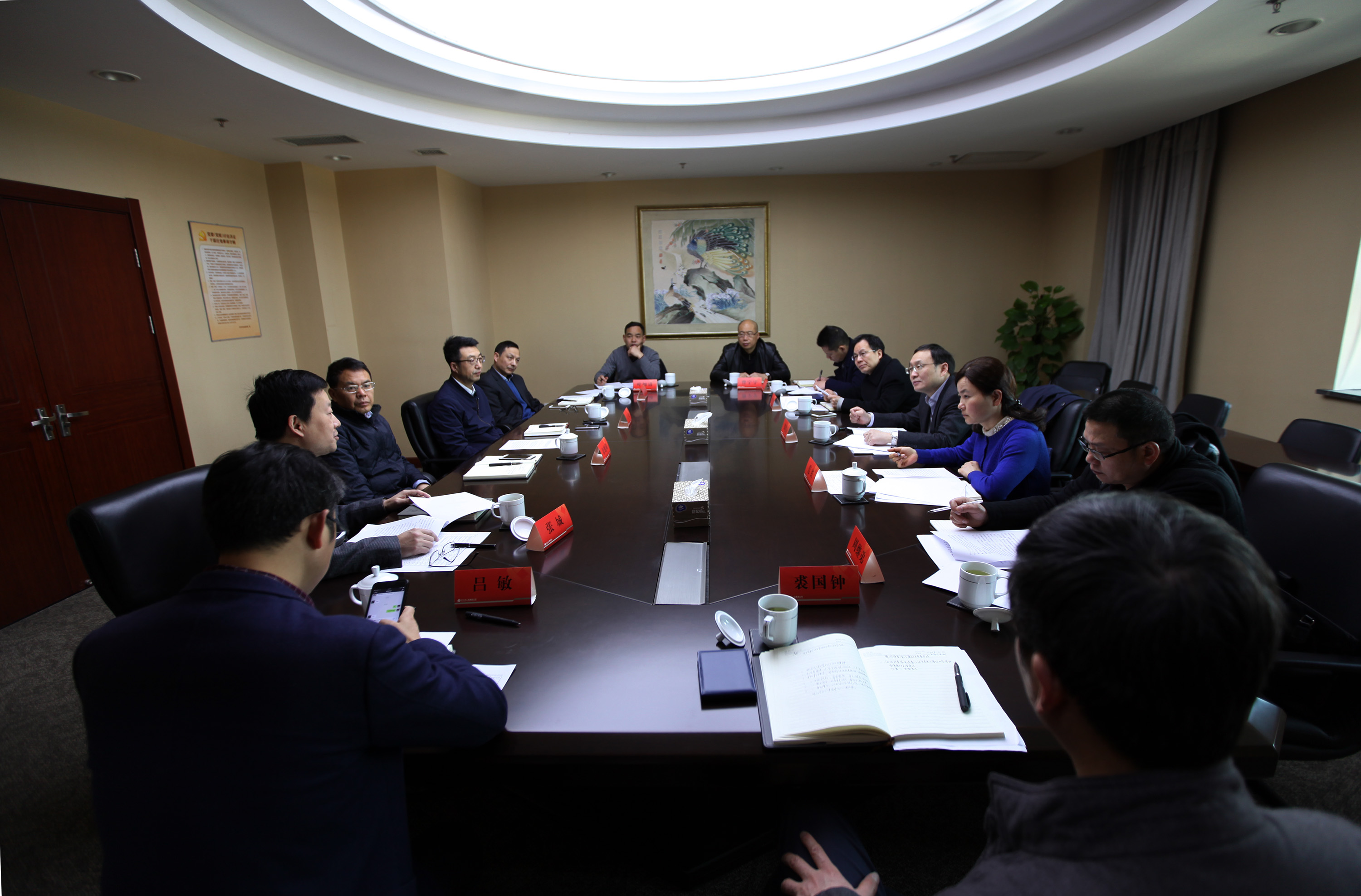 省國(guó)資委對(duì)集團(tuán)公司2017年度黨風(fēng)廉政建設(shè)責(zé)任制落實(shí)情況進(jìn)行檢查考核