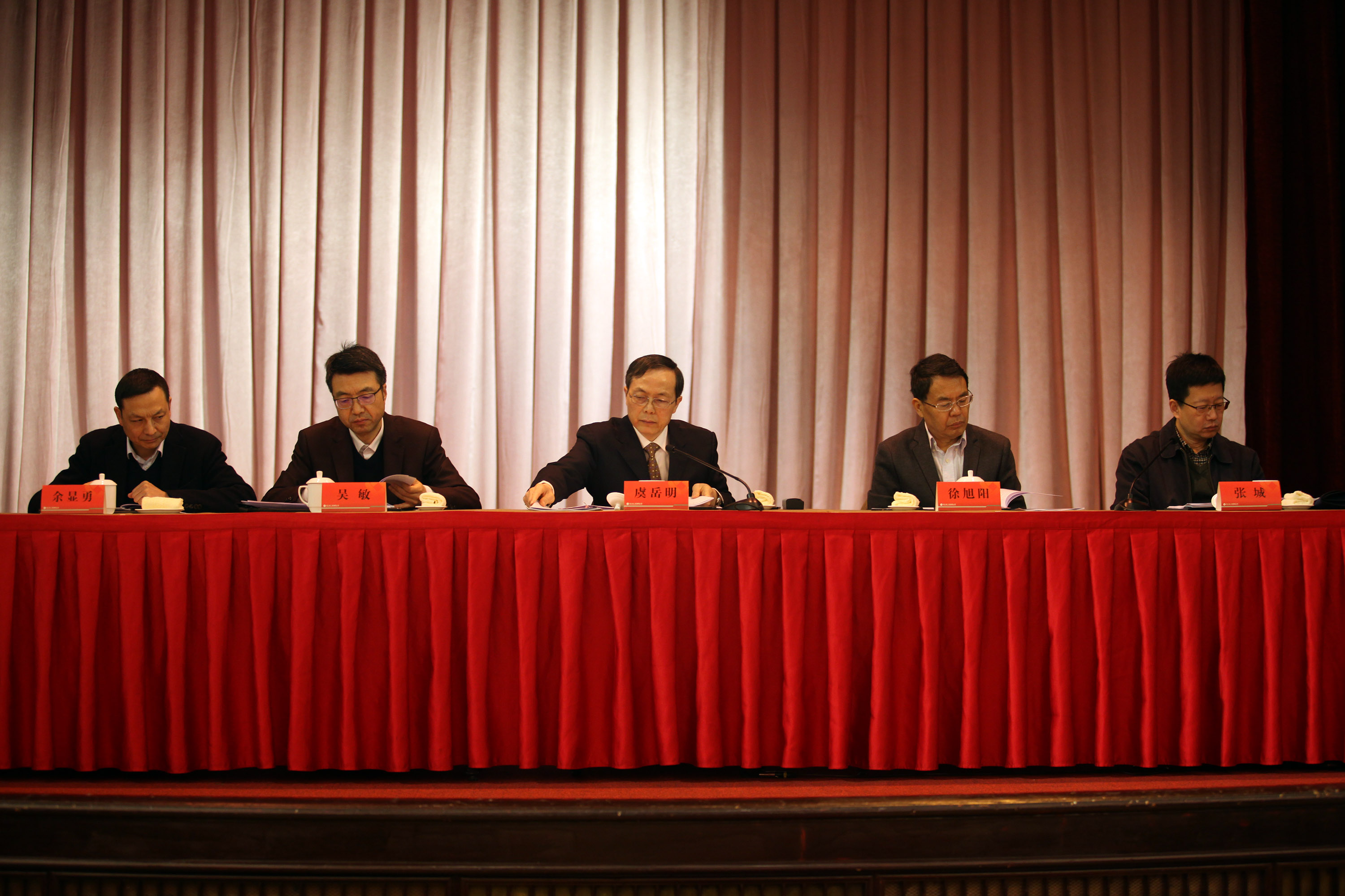 強(qiáng)化紅線意識(shí) 促進(jìn)安全發(fā)展 集團(tuán)公司表彰2017年度安全生產(chǎn)先進(jìn)及簽訂2018年度安全生產(chǎn)責(zé)任書(shū)