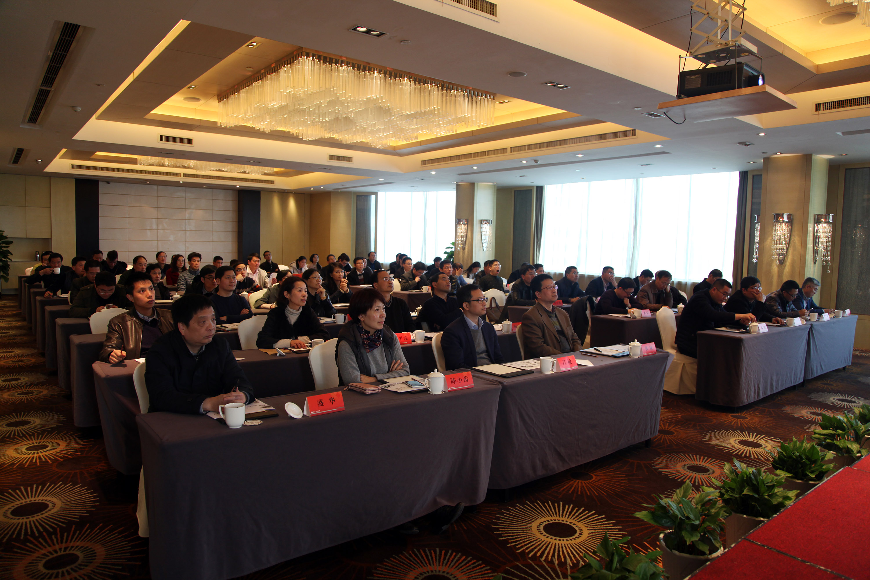 集團(tuán)公司舉辦第六期“二輕論壇”活動