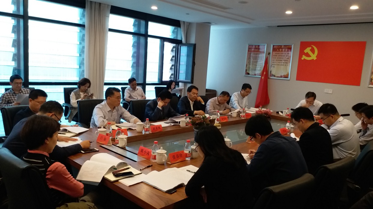 集團公司董事長虞岳明一行蒞臨皮塑指導(dǎo)調(diào)研