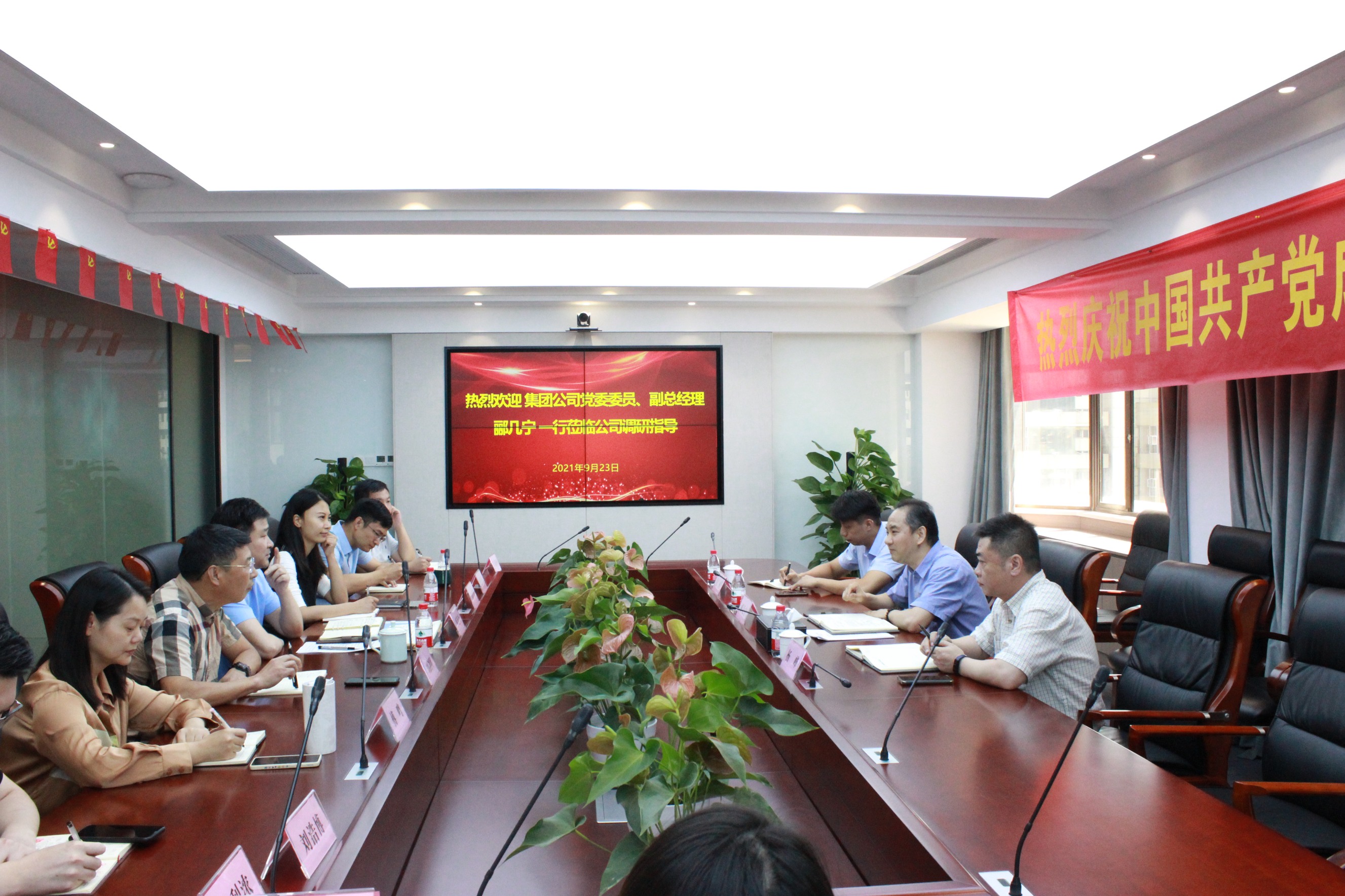 酈幾寧一行赴建設租賃公司調(diào)研指導工作