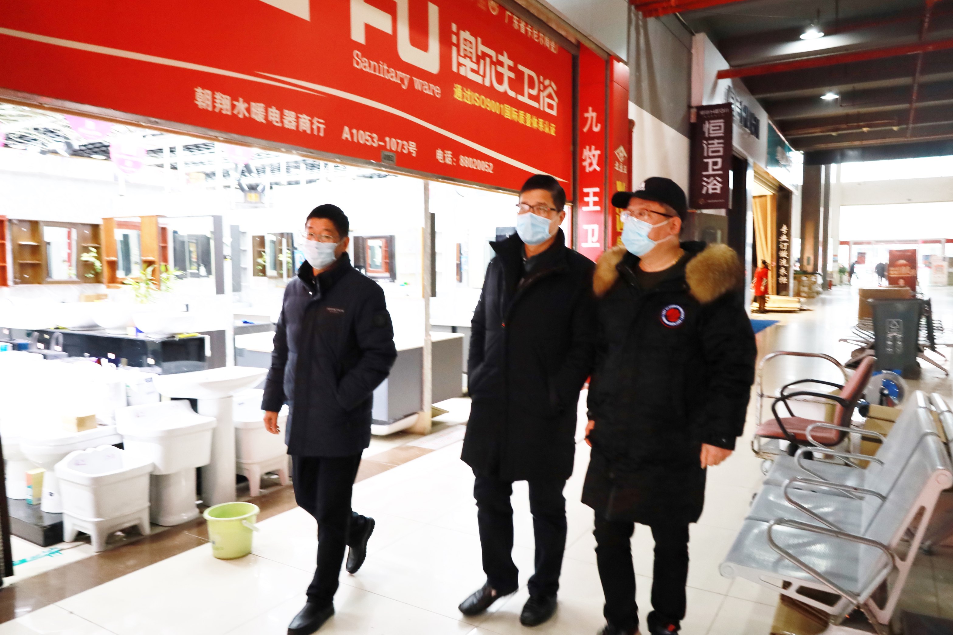 開工慰問鼓干勁！商業(yè)公司領(lǐng)導(dǎo)班子帶隊 走訪各物管中心