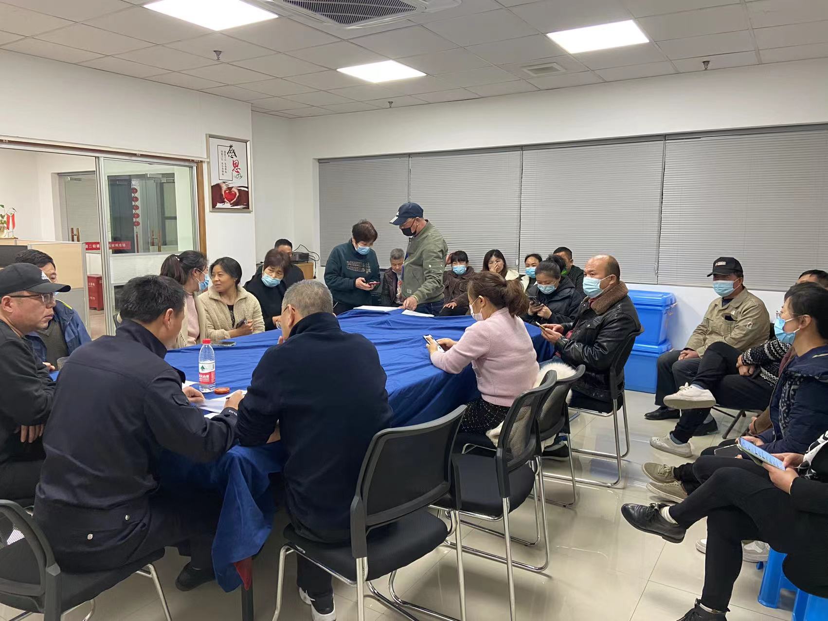 迎亞運(yùn)，防詐騙宣傳走進(jìn)二輕市場