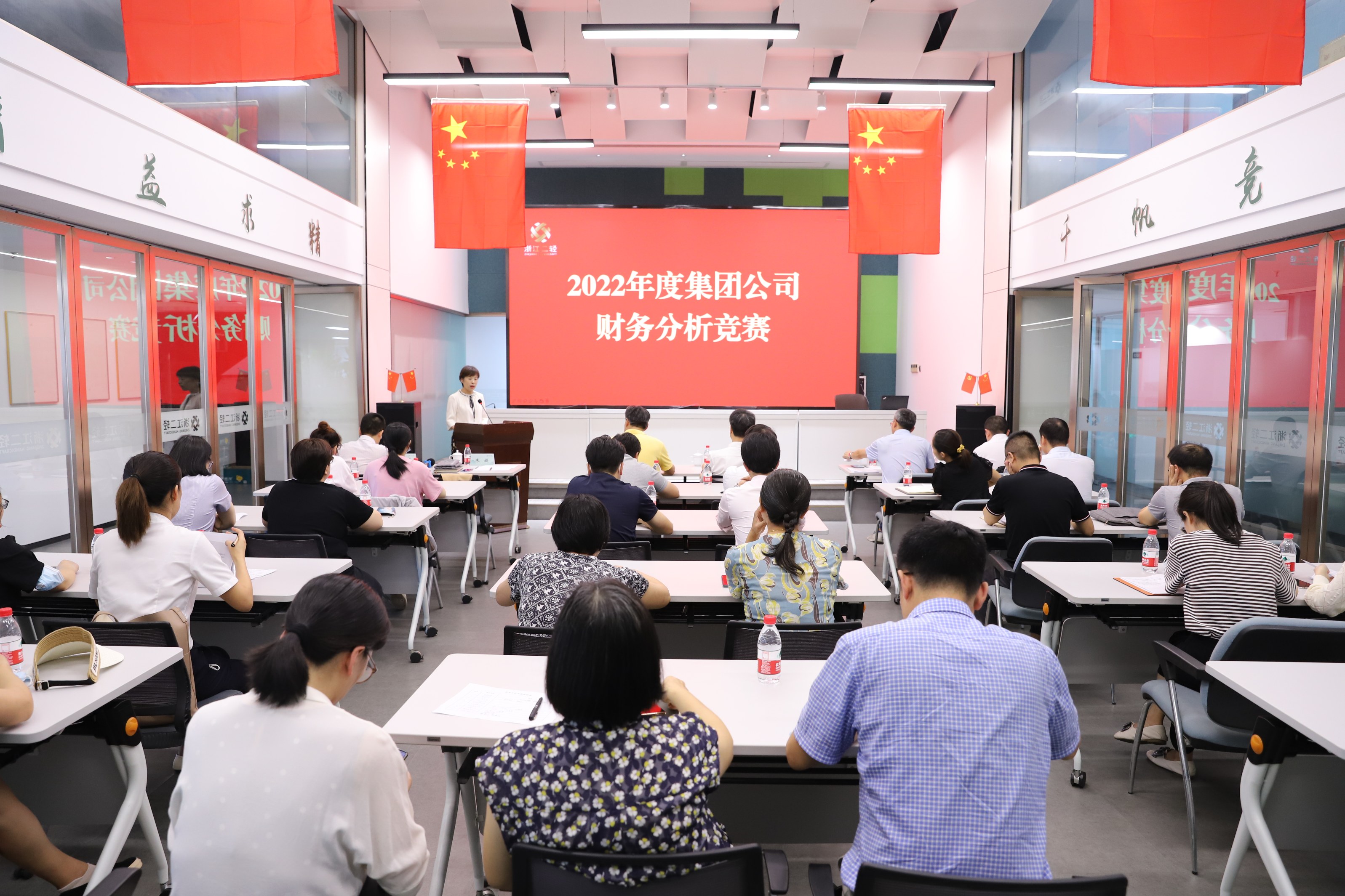 以賽促學(xué)強(qiáng)素質(zhì) 同臺(tái)競技展風(fēng)采 省二輕集團(tuán)舉辦財(cái)務(wù)分析競賽