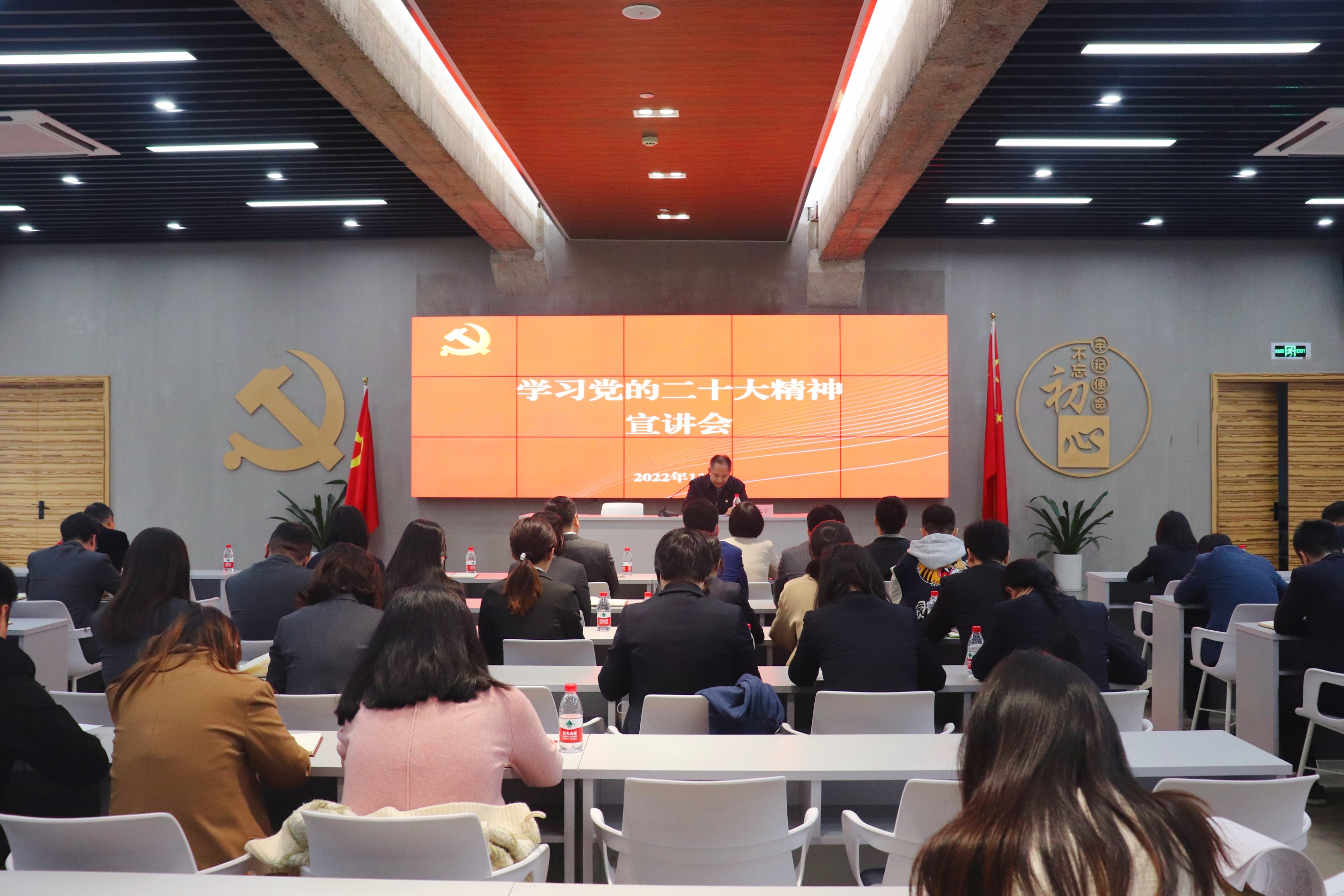 酈幾寧赴廣杰公司、融資租賃公司宣講黨的二十大精神