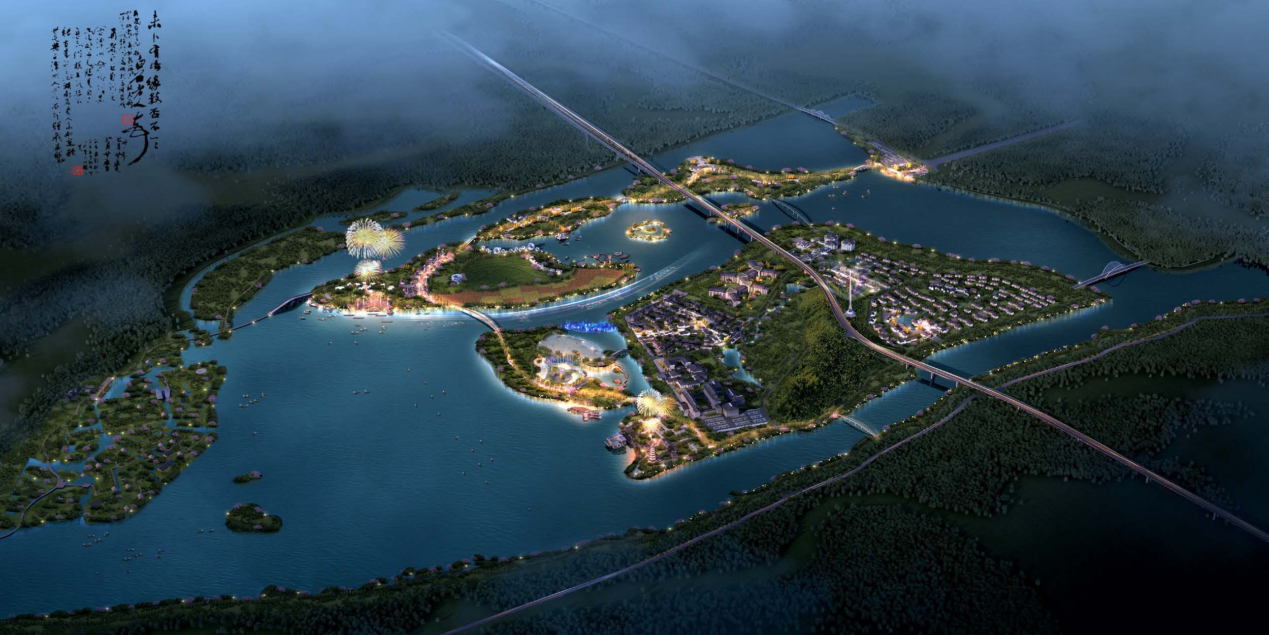 中國(guó)唐詩(shī)之城建筑設(shè)計(jì)方案匯報(bào)會(huì)在嵊州召開 虞岳明、徐建役出席