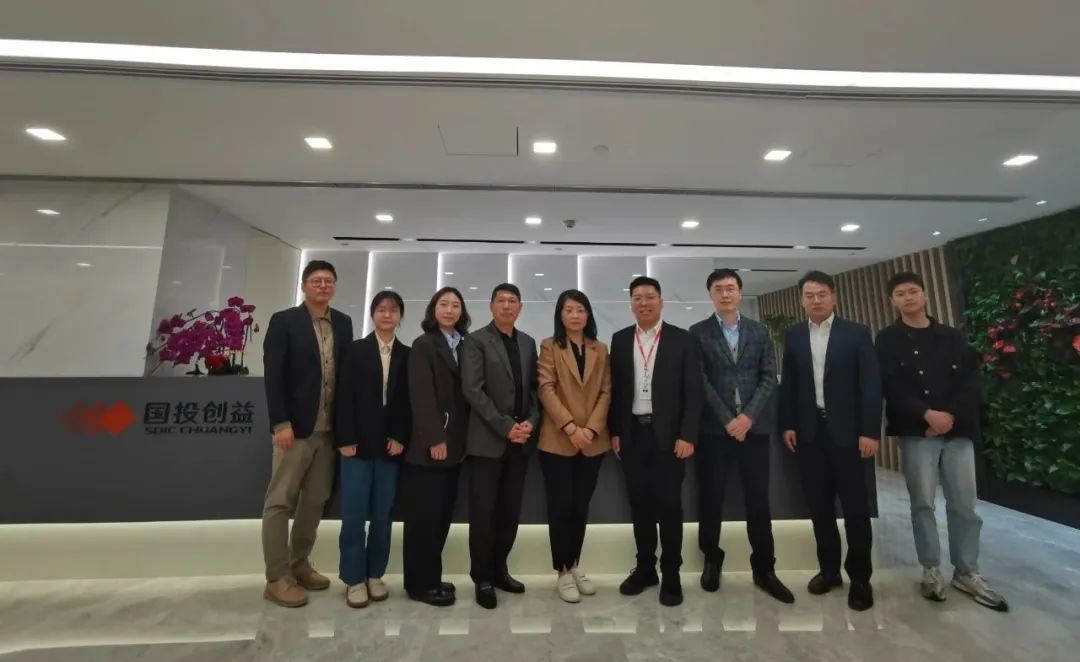 對(duì)標(biāo)先進(jìn)學(xué)經(jīng)驗(yàn)，助力合規(guī)謀發(fā)展 省二輕集團(tuán)合規(guī)管理團(tuán)隊(duì)赴國(guó)投創(chuàng)益公司交流學(xué)習(xí)
