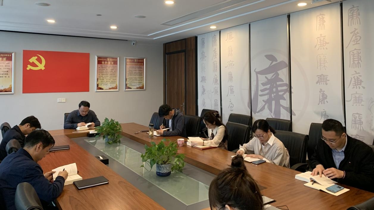 皮塑公司黨支部構(gòu)建“紅色課堂10+1”學習體系推動主題教育走深走實