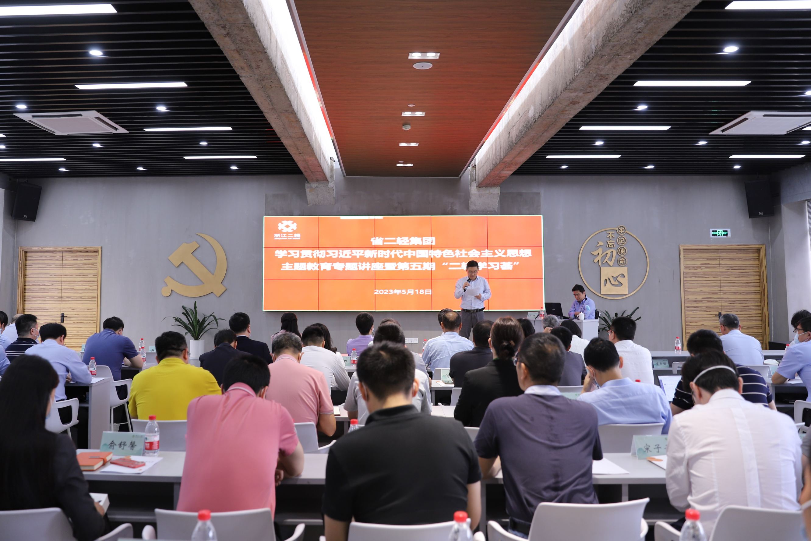 這場講座告訴你，數(shù)字化如何為企業(yè)發(fā)展安上新引擎