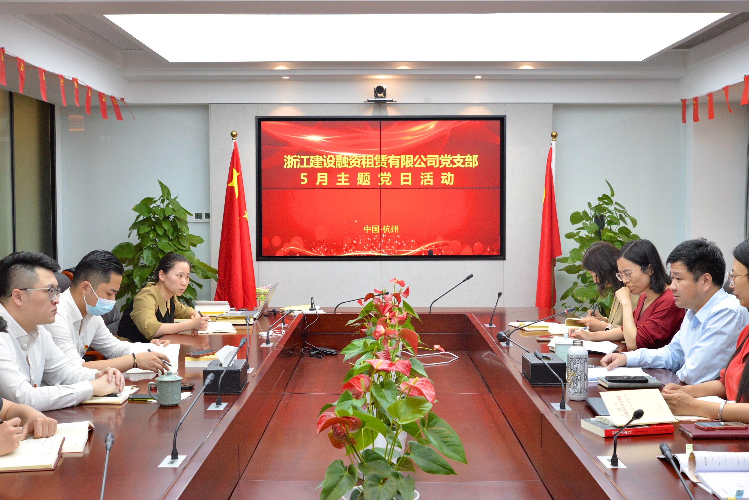 求真務實 凝心聚力 省二輕集團融資租賃公司扎實開展主題教育