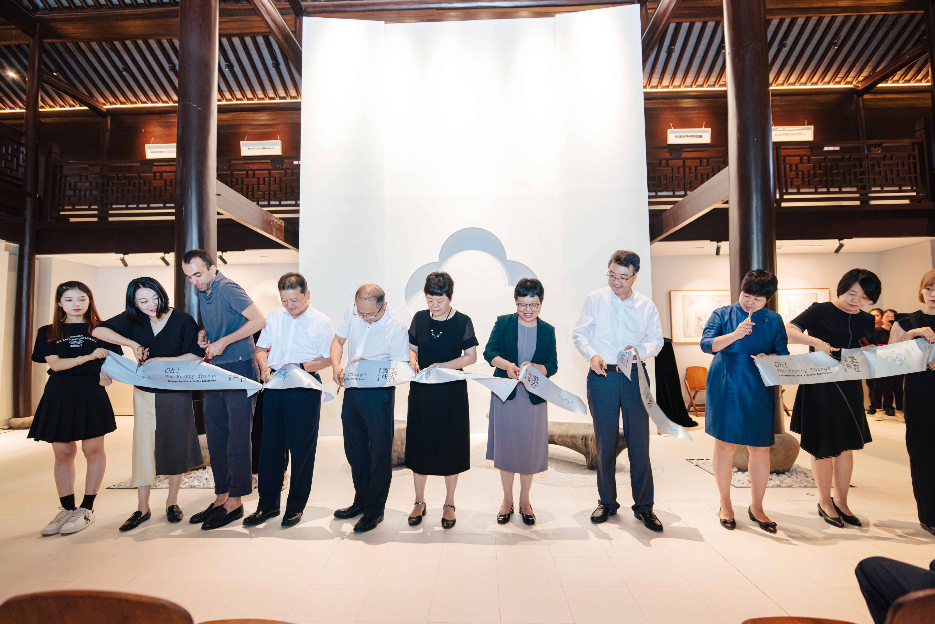 省二輕集團工藝品公司「美在·美哉 」當代工·藝·術(shù)展順利開幕
