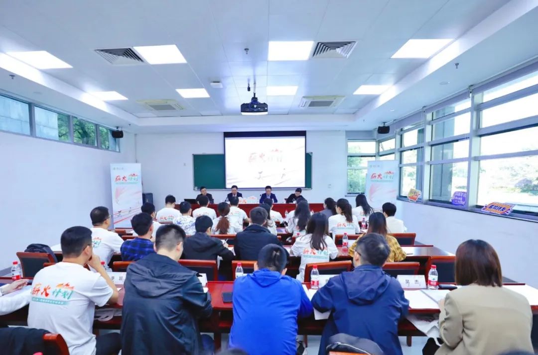 省二輕集團(tuán)“薪火計(jì)劃”——優(yōu)秀青年骨干訓(xùn)練營(yíng)開(kāi)班