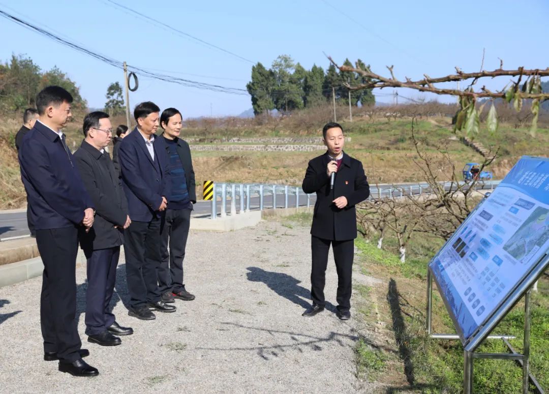 省國資委黨委副書記蒲曉斌帶隊赴省二輕集團(tuán)東西部協(xié)作幫扶村四川省宣漢縣洞子村調(diào)研
