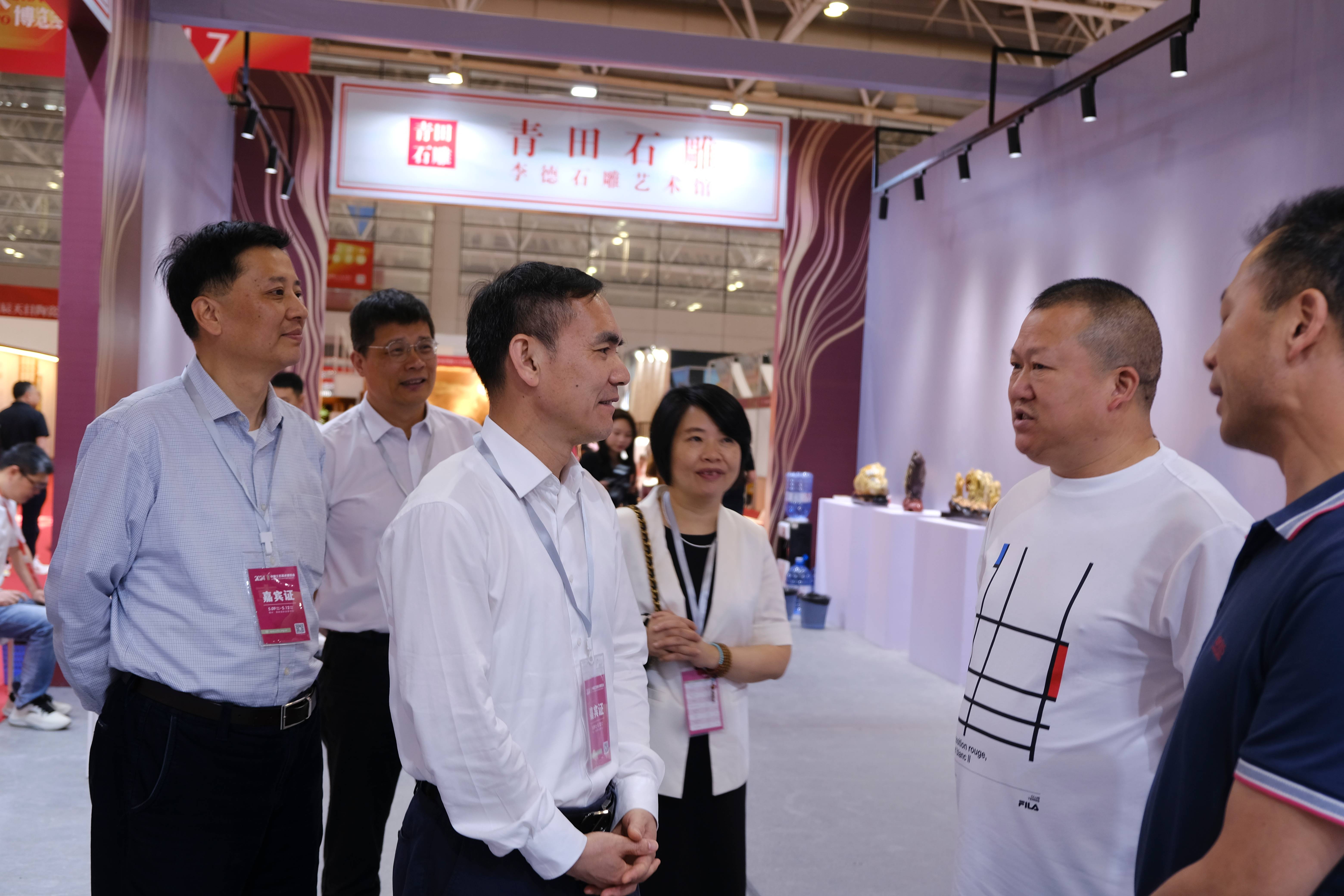 孫哲君一行參加第四屆中國工藝美術博覽會