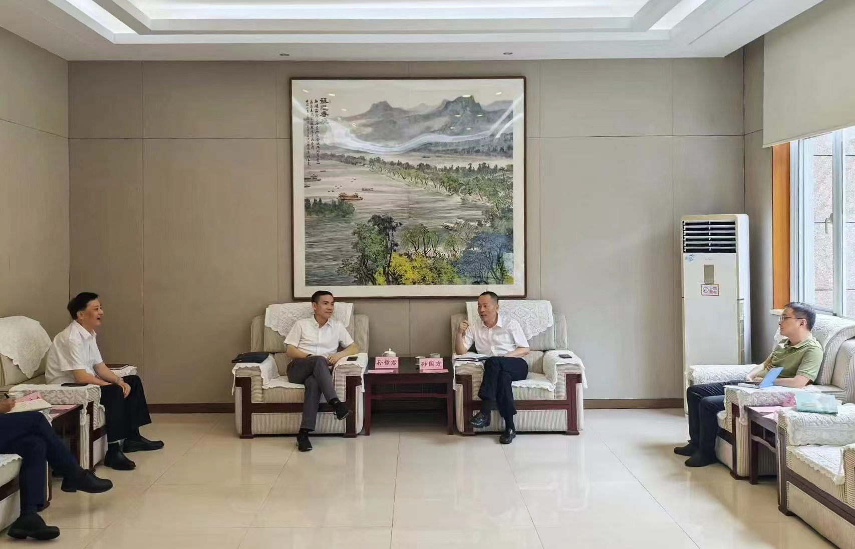 孫哲君一行赴西湖風(fēng)景名勝區(qū)管委會走訪交流